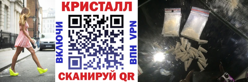 закладка  Отрадное  АМФ Premium 