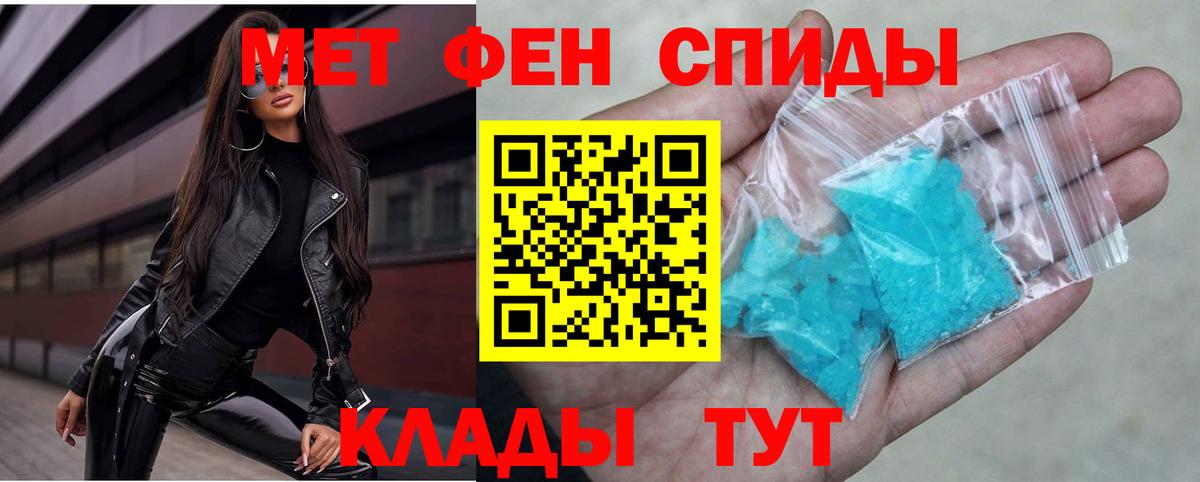 Amphetamine  Отрадное  Amphetamine 98%  Amphetamine 