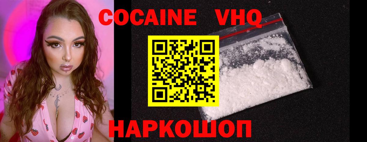 A PVP Отрадное