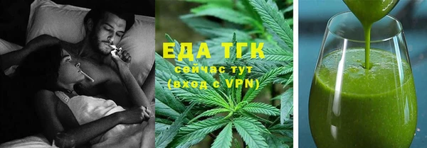 амф Медвежьегорск
