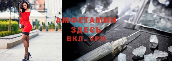 spice Магадан