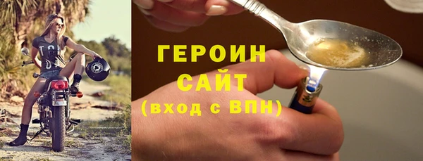 таблы Мегион