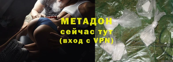COCAINE Майский