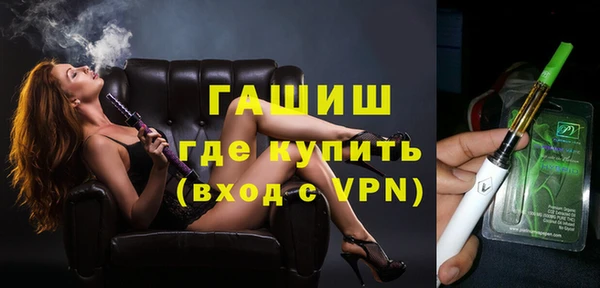 spice Магадан