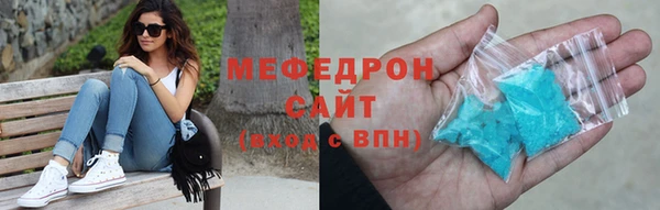 таблы Мегион