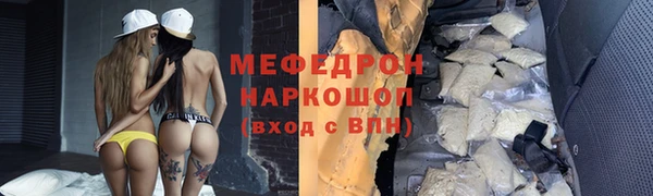 таблы Мегион