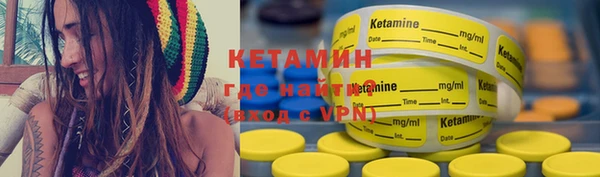 spice Магадан