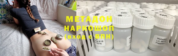 COCAINE Майский