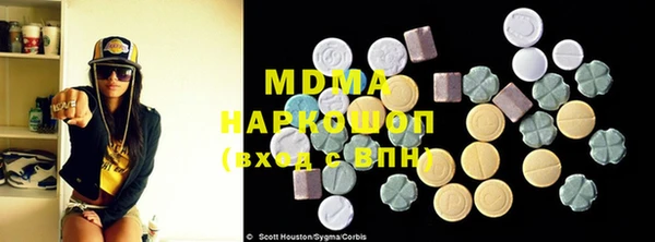 spice Магадан