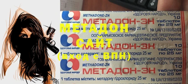 таблы Мегион