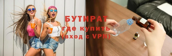 COCAINE Майский