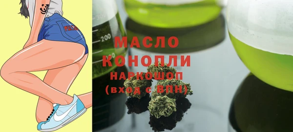таблы Мегион