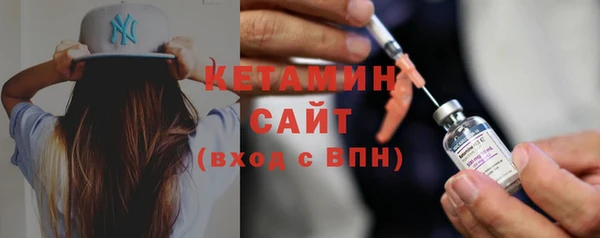 гидропоника Орехово-Зуево