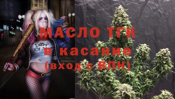 амф Медвежьегорск