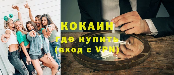 таблы Мегион