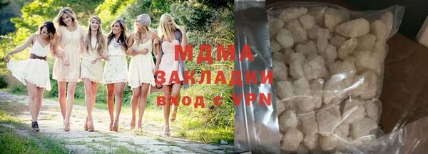 амф Медвежьегорск