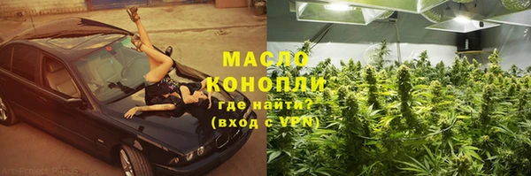 меф VHQ Балабаново