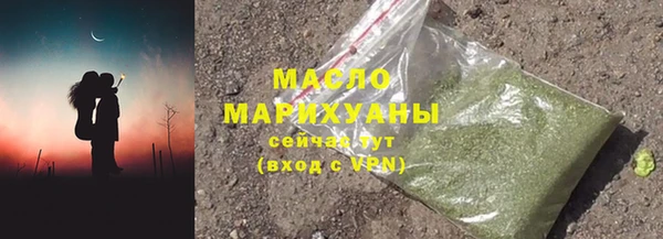 COCAINE Майский