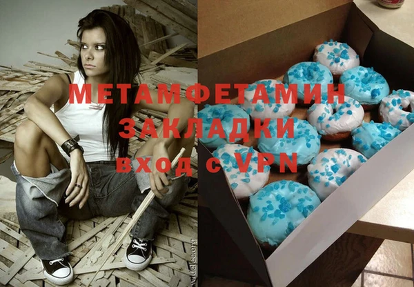 таблы Мегион