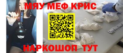 дурь Волжский