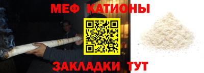 дистиллят марихуана Аргун