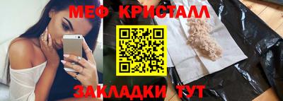 дистиллят марихуана Аргун