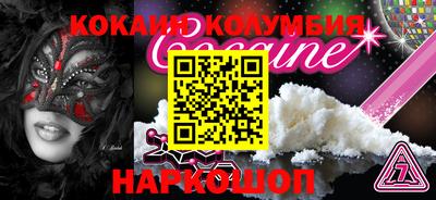 дурь Волжский