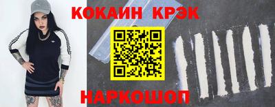 дистиллят марихуана Аргун