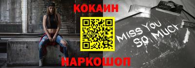 дурь Волжский