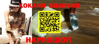 mix Волжск