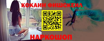 дистиллят марихуана Аргун