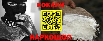 mix Волжск