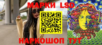 дурь Волжский