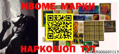 mix Волжск