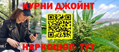дурь Волжский