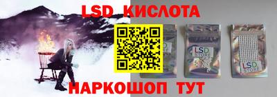 дурь Волжский