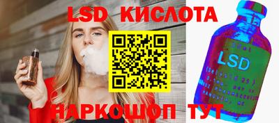 дурь Волжский