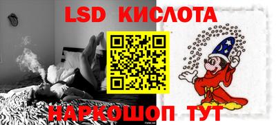 mix Волжск