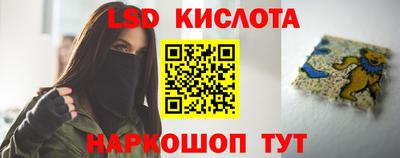 mix Волжск