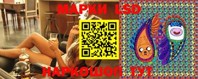 дурь Волжский