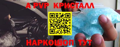 mix Волжск