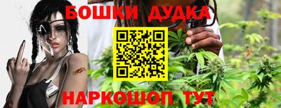 винт Апшеронск