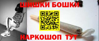 стафф Волгодонск