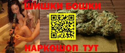 винт Апшеронск