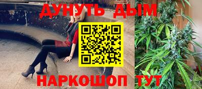 mix Волжск