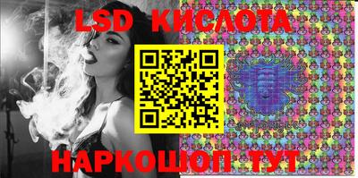 дистиллят марихуана Аргун