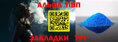 mix Волжск