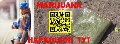 винт Апшеронск