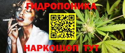mix Волжск