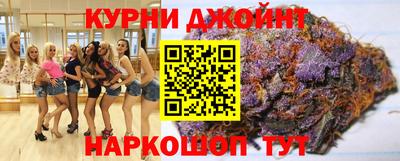 винт Апшеронск